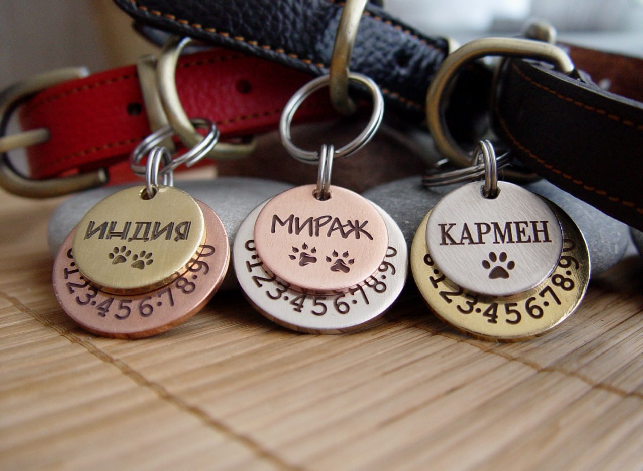 Адресники своими руками